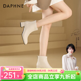 达芙妮官方真皮马丁靴女加绒2026新款秋冬法式气质短靴女百搭瘦瘦靴子女 米白色 37