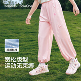 巴拉巴拉儿童裤子男童女童休闲裤2026新夏季中大童长裤凉感薄款透气运动裤