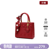 纽芝兰（NUCELLE）戴妃包2026新款红色新娘结婚包斜挎手提大容量单肩女士包生日礼物