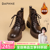 达芙妮马丁靴女2026秋冬新品英伦风加绒短靴女靴子女鞋厚底增高复古女鞋 棕色主图款【加绒】 37