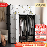 安尔雅简易衣柜塑料组装树脂双人衣橱现代简约组合衣柜单人衣柜卧室