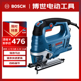 博世（BOSCH）电动曲线锯木材金属塑料切割无级变速直切斜切520瓦插电式GST750 