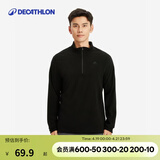 迪卡侬（DECATHLON）保暖户外抓绒衣外套男女运动宽松秋摇粒绒外套冲锋衣内胆 男款-半拉链-黑色 L