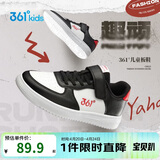 361°儿童四季板鞋男女童(3-12岁)百搭魔术贴滑板鞋小白鞋 黑33