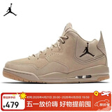 Jordan男休闲鞋乔丹 JORDAN COURTSIDE 23运动鞋AT0057-200卡其44