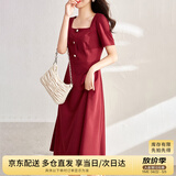 尚都比拉短袖连衣裙女夏季复古赫本风气质通勤裙子中长款A字裙 红色 M