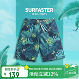 速浪沙滩裤男游泳裤速干带内衬可下水海边冲浪 丛林花语（升级款）  L