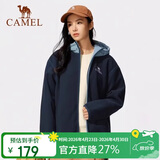 骆驼（CAMEL）抓绒外套春秋新款防风保暖摇粒绒开衫夹克内胆