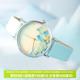 博物文创故宫千里江山手表女士学生腕表国产创意送人纪念品生日礼物 石英表(礼盒)