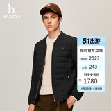哈吉斯（HAZZYS）男装 棒球领轻薄羽绒服男ASFZU0BDX15 黑色BK 170/92A46