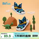 361°童鞋 儿童学步鞋春秋男女童软弹毛毛虫鞋运动宝宝鞋 黑26