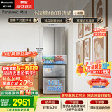 松下（Panasonic）Xtra小法棍400L法式多门冰箱家用小户型超薄风冷无霜以旧换新星际银NR-XG41PEB-S【国家补贴】