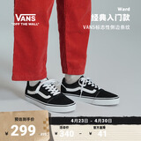 VANS范斯官方 Ward经典黑个性街头复古女鞋板鞋 黑色(女款) 39