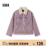森马（Semir）牛仔外套女拼接仿兔毛翻领宽松港风冬季落肩夹棉夹克103724108001