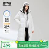 雪中飞【鹅绒】羽绒服女士大长款连帽2025冬爆款修身防寒保暖外套 云朵白|8211 M 165/88A 温暖鹅绒/卡码拍大