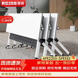 荣将折叠会议桌培训桌椅组合双人课桌带轮可移动办公桌120*40*75cm