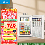 美的（Midea）116L单门小冰箱白色复古双温冷藏冷冻客厅办公室租房宿舍美妆家用办公小型迷你冰箱BCD-116M