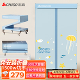 志高（CHIGO）【600L免装全折叠】干衣机家用烘干机烘衣机可定时衣服烘干机婴儿衣物暖风风干机衣柜式大容量R886