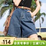 百图betu女装夏季新款牛仔裤高腰百搭显瘦A版牛仔短裤女2403T82 牛仔色 S