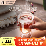 WMF福腾宝双层拿铁杯透明玻璃杯家用咖啡杯隔热牛奶杯家用透明2件套 KINEO双层玻璃水杯2件套