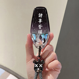 速现比亚迪汉钥匙套宋plus秦dmi元ev海鸥海豹06唐pro海豚驱逐舰05扣 E款渐变【星空黑】+暴力熊编织绳 无规格