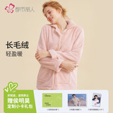 都市丽人内衣女士睡衣长毛绒加绒加厚长袖情侣家居服套装2H3013