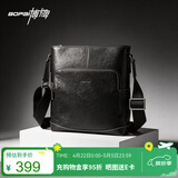 博牌男士真皮单肩包商务斜挎包高端男包头层牛皮男士礼物