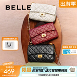 百丽母亲节礼物碎银几两大号羊皮优雅小香风菱格链条包包X6916BX4 安可拉红 F