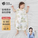 贝肽斯儿童纱布睡袋夏季薄款宝宝无袖背心睡衣防踢被子神器前4后2蘑菇 L