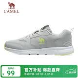 骆驼（CAMEL）网面透气跑步男鞋轻量健步运动鞋子 CSS221L0033 灰色 42