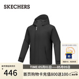 斯凯奇（Skechers）外套2026保暖连帽夹克男女同款防风冲锋衣P425U019