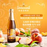 Lindemans林德曼桃子啤酒250ml*12瓶 比利时进口 果味精酿 低度清爽