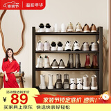 溢彩年华鞋架门口多层小型简易宿舍铁艺入户门立式钢制家用鞋架子2415