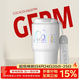 格米（germ）可口可乐保温杯男女翻盖咖啡保温水杯大容量车载杯子590ml极光白