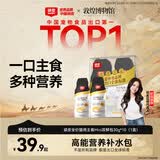 顽皮（Wanpy）宠物全价猫用主食猫粮包条猫湿粮高蛋白Mini双鲜包30g*10