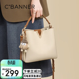 千百度（C.BANNER）包包女包牛皮水桶包单肩斜挎手提包轻奢生日母亲节礼物实用送妈妈