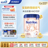诺优能（Nutrilon）荷兰牛栏白金版 婴幼儿配方奶粉2段(6-12个月)800g 【香港直邮】