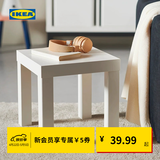 宜家（IKEA）LACK拉克小边桌简约现代客厅北欧风边几小茶几床头柜 白色边桌35x35cm