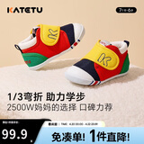 卡特兔学步鞋婴儿童鞋春季男女宝宝步前机能鞋幼儿室内稳步儿童鞋子xz03