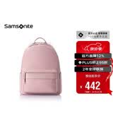 新秀丽双肩包13英寸电脑包女士背包大学生书包简约时尚旅行包礼物TQ4