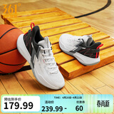 361°篮球鞋男鞋BIG3 TEAM透气实战耐磨缓震训练专业篮球鞋 361度白/曜石黑 【SE】 40