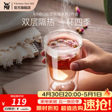 WMF福腾宝双层拿铁杯透明玻璃杯家用咖啡杯隔热牛奶杯家用透明2件套 KINEO双层玻璃水杯2件套