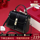 viney斜挎包包女包牛皮红色新娘婚包轻奢生日母亲节礼物实用送妈妈 【黑色定制礼盒装】单肩手提包