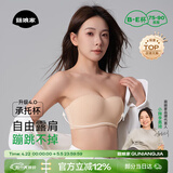 菇娘家无肩带内衣承托杯防滑无痕女抹胸隐形聚拢美背文胸大码胸罩裹胸