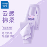 真维斯女童裤子春秋款儿童运动裤女孩春季洋气卫裤春装长裤新款时尚童装 紫 J紫口袋兔X 130