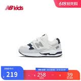 NEW BALANCE0-4岁春夏婴幼童舒适可爱百搭学步鞋530S