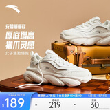安踏喵喵鞋丨关晓彤同款老爹鞋女鞋革面母亲节礼物休闲运动鞋