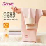 笛莎（DEESHA）【含绵羊毛桑蚕丝】儿童校服神器双面磨毛打底裤抗静电女童打底裤