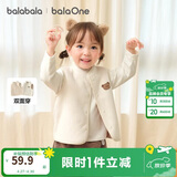 巴拉巴拉童装儿童马甲两面穿背心2025新款秋冬装羊羔绒上衣服男女宝宝衣服