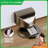 卡贝（cobbe）不锈钢门吸卫生间隐形地吸免打孔门碰防撞门挡新款隐形强磁吸门器 【双重防风磁吸款】地吸-青古铜